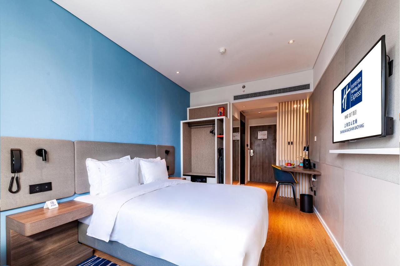 Holiday Inn Express Shanghai Baoyang By Ihg Екстериор снимка