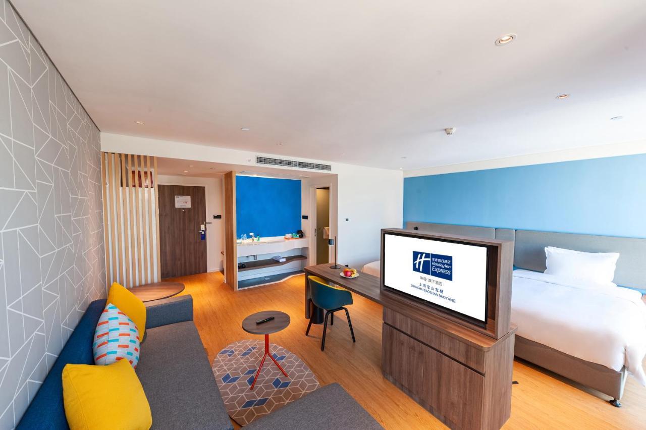 Holiday Inn Express Shanghai Baoyang By Ihg Екстериор снимка