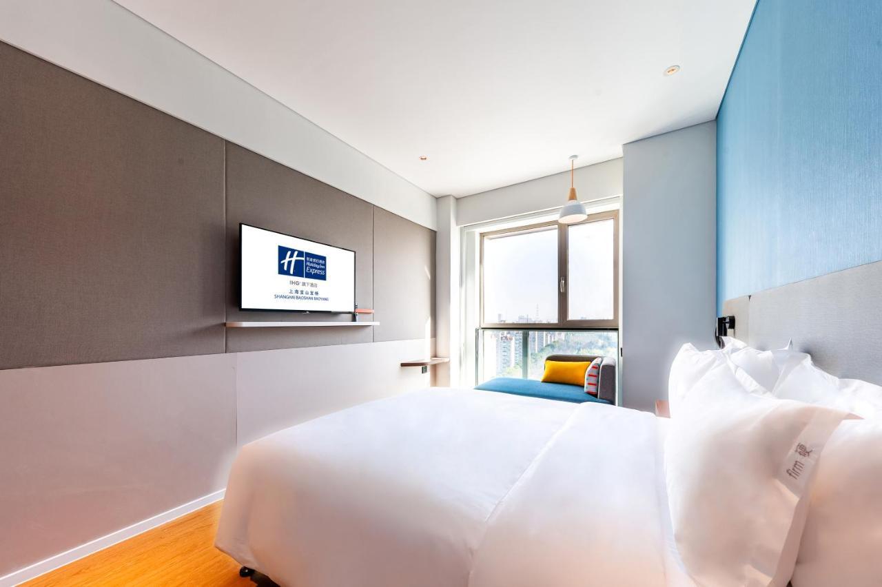 Holiday Inn Express Shanghai Baoyang By Ihg Екстериор снимка