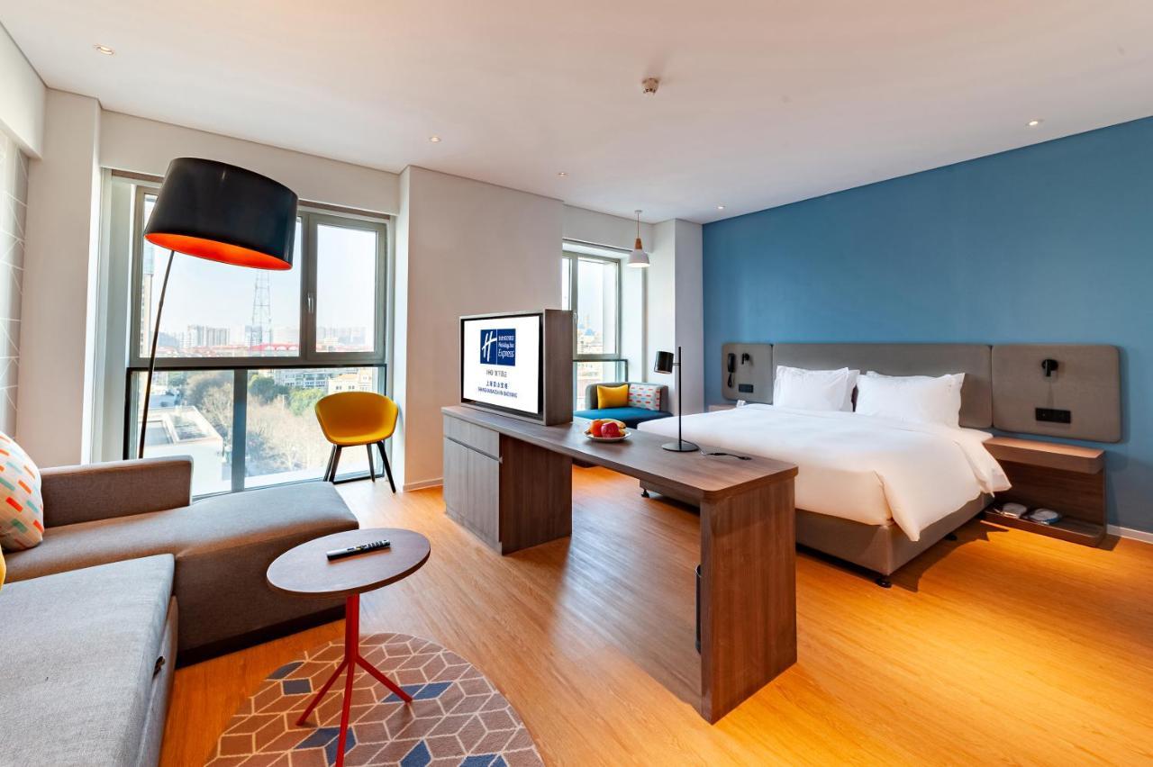 Holiday Inn Express Shanghai Baoyang By Ihg Екстериор снимка