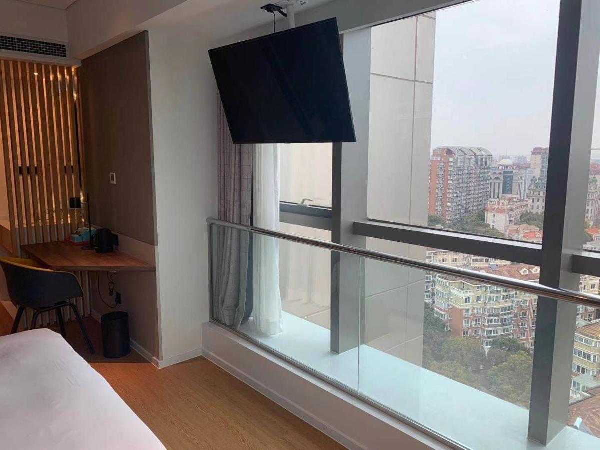 Holiday Inn Express Shanghai Baoyang By Ihg Екстериор снимка