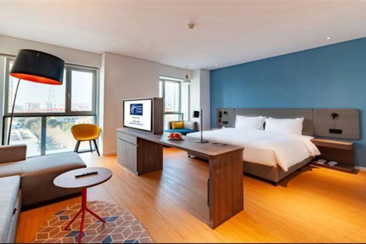 Holiday Inn Express Shanghai Baoyang By Ihg Екстериор снимка