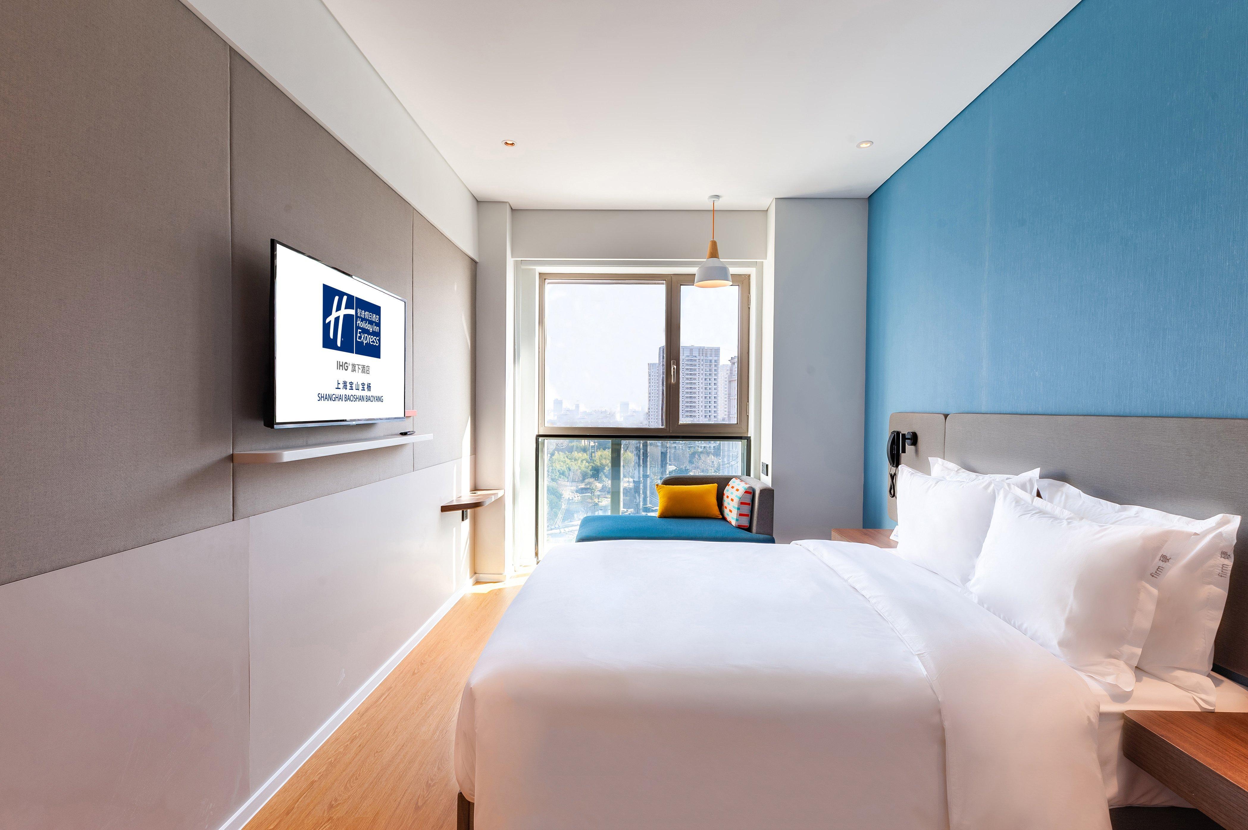 Holiday Inn Express Shanghai Baoyang By Ihg Екстериор снимка