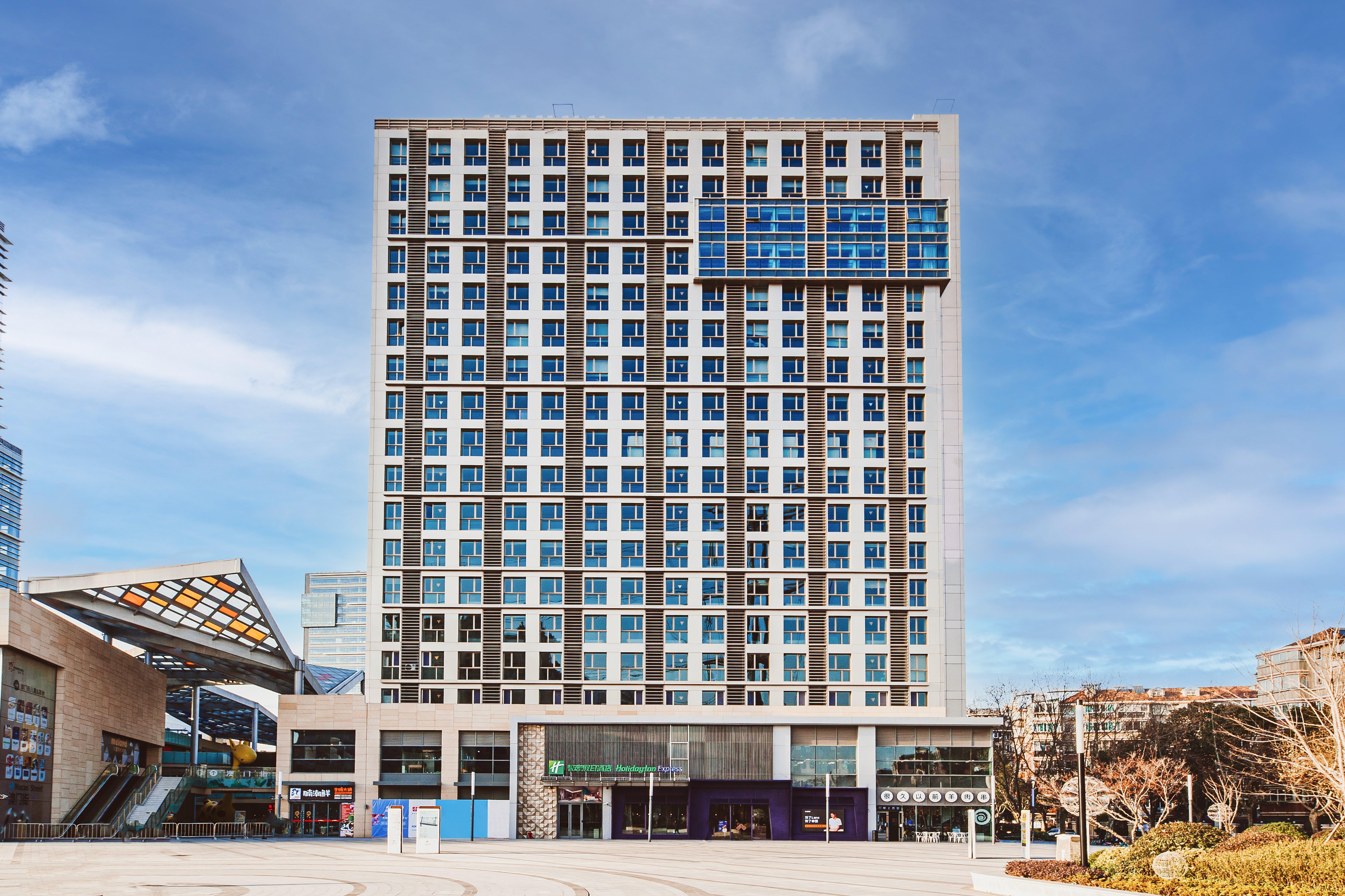 Holiday Inn Express Shanghai Baoyang By Ihg Екстериор снимка