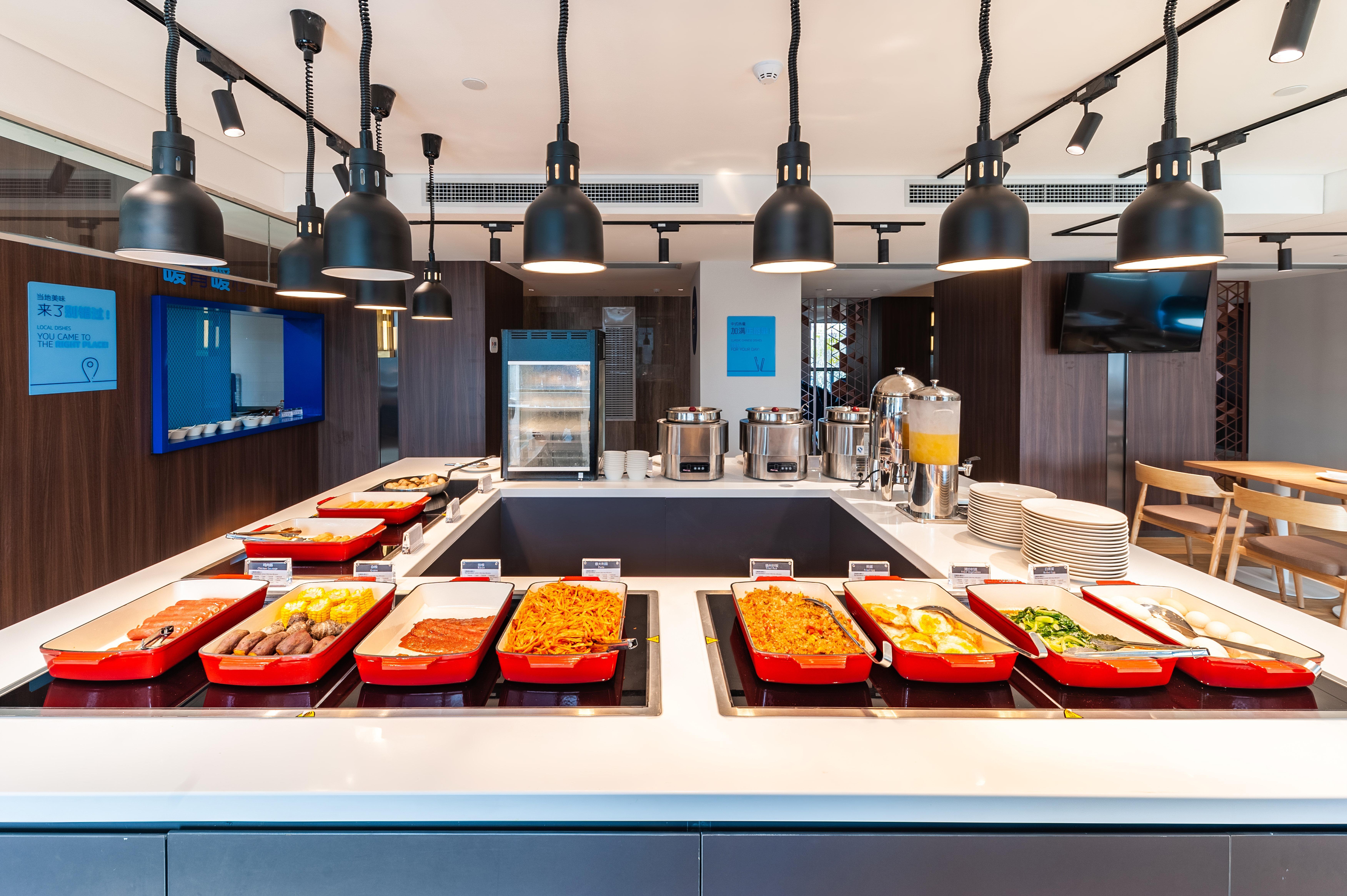 Holiday Inn Express Shanghai Baoyang By Ihg Екстериор снимка