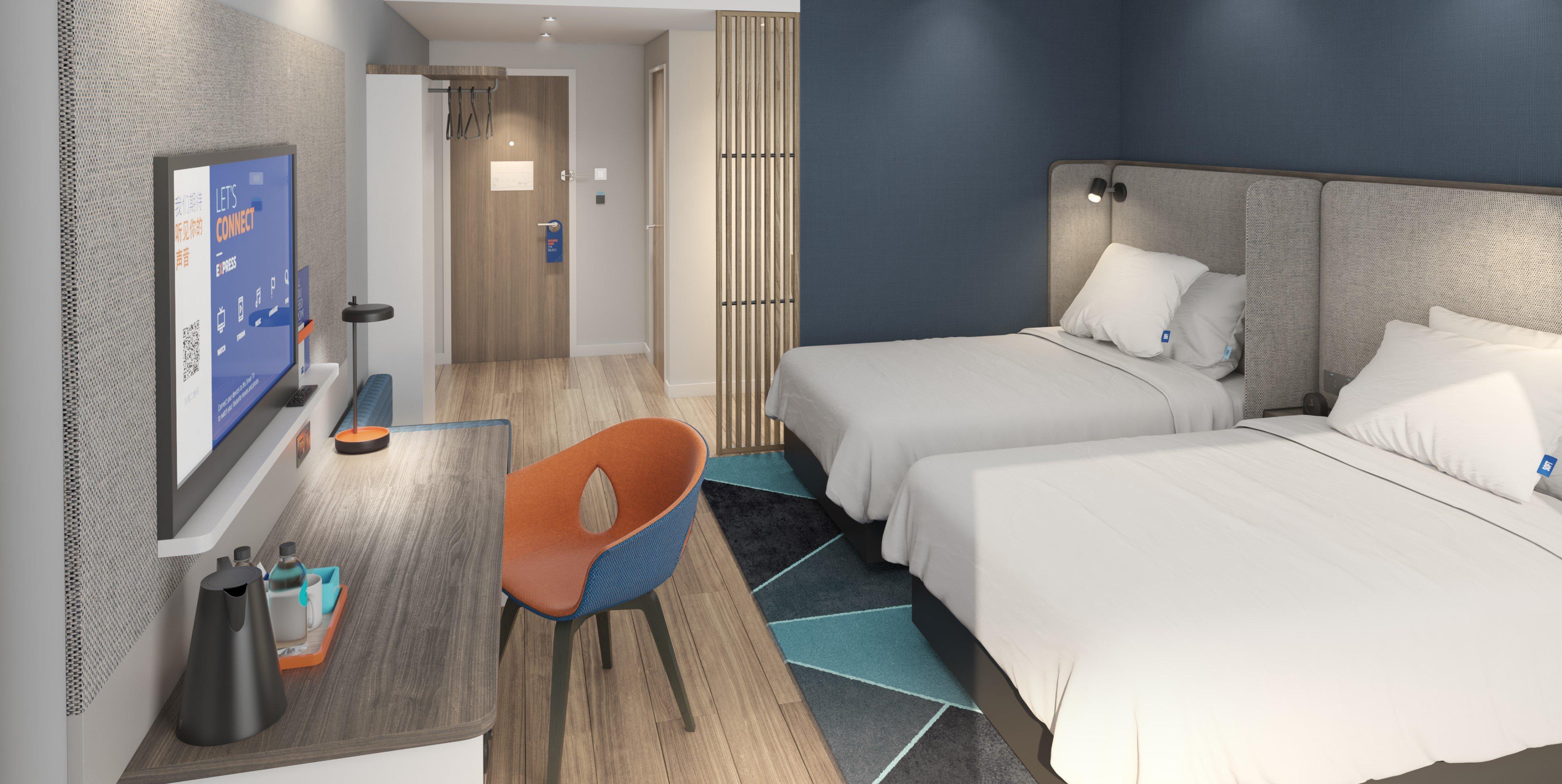 Holiday Inn Express Shanghai Baoyang By Ihg Екстериор снимка